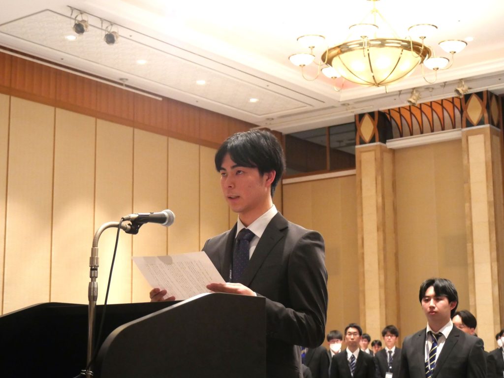 新入社員代表挨拶